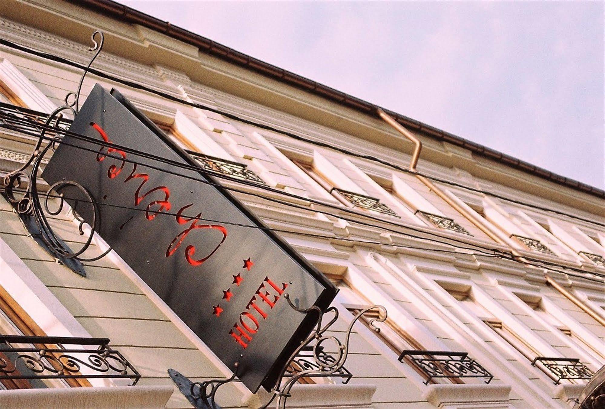 Hotel Cherica Constanta Bagian luar foto